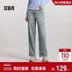 森馬（Semir）森柔牛仔|牛仔褲女抓毛闊腿褲街頭個(gè)性冬季寬松長(cháng)褲103724124001B