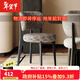 御梵森意式實(shí)木奶油風(fēng)餐椅極簡(jiǎn)家用黑白椅子網(wǎng)紅輕奢簡(jiǎn)約現代椅靠背餐廳 酷尼彩3+黑色腿