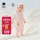 babycare寶寶連體衣純棉新生兒長(cháng)袖爬服哈衣滿(mǎn)月嬰兒衣服 薄紗粉  73cm