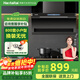 Haotaitai油煙機補貼家用小戶(hù)型800自清潔抽油煙機小尺寸710煙灶套裝750寬以舊換新ZA8 【寬800尺寸】換裝無(wú)憂(yōu)-ZA8-80 頂側雙吸