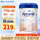 Aptamil德國愛(ài)他美白金版 HMO原裝進(jìn)口嬰幼兒配方牛奶粉 800g 2段 【保價(jià)30天】 800g