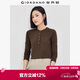 佐丹奴亨利衫女修身彈力打底衫復古亨利領(lǐng)長(cháng)袖T恤女13324741