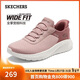 斯凱奇（Skechers）新年禮物閃穿鞋女鞋冬季軟底一腳蹬健步鞋寬楦百搭運動(dòng)鞋117504W