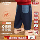 齊齊熊【一體絨】齊齊熊寶寶加絨褲子加厚冬款男童休閑褲兒童針織褲冬季