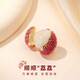 兩世歡順順荔荔胸針女士精致胸花徽章衣服別針?lè )雷吖饨z巾扣新年禮物 茘枝胸針