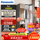 松下（Panasonic）衣物護理機 衣服蒸汽除菌除螨塑形祛味清香 寵物絨毛過(guò)濾 嵌入式電子衣 隱形觸摸熱泵低溫變頻烘干 【女神禮品時(shí)尚3件鏡面款】NI-FC002