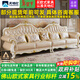 天地紅·家具【已售1W+】歐式真皮沙發(fā)法式客廳全實(shí)木雕花大戶(hù)型全屋奢華別墅 大四人位【3.2米】 【頭層牛皮+橡木框架】
