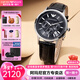 EMPORIO ARMANI 阿瑪尼手表男多功能商務(wù)防水情人節生日新年禮物送男友石英男表 【HOT推薦】黑盤(pán)皮帶AR2447