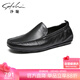 沙馳男鞋 單層皮豆豆鞋透氣休閑皮鞋軟底樂(lè )福鞋 402322257Z 黑色-A 40