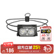 奈特科爾（NITECORE） NU25 三光源聚泛光USB-C充電式輕量頭燈戶(hù)外工作夜釣騎行跑步燈 NU25 MTC UL多色溫新版