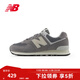 NEW BALANCE NB574官方男鞋女鞋情侶鞋秋冬透氣百搭復古潮流網(wǎng)面休閑運動(dòng)鞋 灰色 U574UL2 40.5 腳長(cháng)25.5