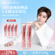 美膚寶輕妝防曬禮盒(50g*2+10g*4+面膜5片)素顏霜提亮套裝護膚新年禮物