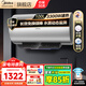 美的（Midea）電熱水器 3300W 大功率一級能效節能省電家用洗澡智能殺菌防電墻多倍增容 100L 3300W 長(cháng)效免換鎂棒+水質(zhì)可視化