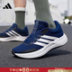 阿迪達斯（adidas）男鞋 2026春季新款網(wǎng)面透氣低幫緩震耐磨輕便透氣時(shí)尚運動(dòng)跑步鞋 橡膠大底/織物鞋面/墨水藍/白 曬圖退5 42.5 (265mm)