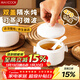 美廚（MAXCOOK）陶瓷碗燉盅 湯碗隔水燉盅內膽蒸蛋碗小燕窩盅月子餐具罐MCTC3556