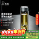 希諾（heenoor）雙層玻璃杯磁吸式茶水分離杯子男高檔茶杯水杯XN-7013煙灰 370mL