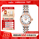 天梭（TISSOT）【情人節禮物】夢(mèng)圓系列石英機芯女表時(shí)尚簡(jiǎn)約瑞士手表 送女友 白盤(pán)間金鋼帶T129.210.22.013.00