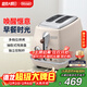 德龍（Delonghi）面包機 復古家用小型吐司機快速復烤面包片 多檔加熱解凍三明治早餐多士爐CTO2003.VBG 奶油白禮物