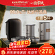 金灶（KAMJOVE）純鈦旅行茶具便攜式鈦杯茶水分離杯隨身杯旅行茶杯快客杯戶(hù)外套裝 T-33F