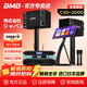 BMBCSD-2000 家庭ktv唱歌全套設備 卡拉ok點(diǎn)歌機音響12吋套裝 專(zhuān)業(yè)k歌家用點(diǎn)歌機音箱 