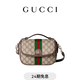 GUCCI古馳Ophidia系列小號手提包[新款][禮物] 米色和深棕色 均碼