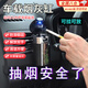 曼旅港車(chē)載煙灰缸懸掛式創(chuàng  )意有蓋橫出風(fēng)口掛式貨車(chē)車(chē)內帶蓋LED燈通用型 車(chē)載煙灰缸【可放可掛】 【升級帶LED燈】黑蘭花