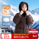駱駝【小火山】?jì)和姘鸾q服秋冬御寒保暖蓬松鴨絨加厚外套親子裝