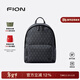菲安妮（FION）雙肩包新款大容量男士旅行包包小眾設計感背包 情人節禮物