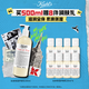 科顏氏（Kiehl's）全身保濕護膚乳500ml身體乳保濕滋潤生日禮物禮盒送女朋友