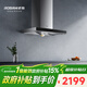 老板抽油煙機油煙機家用頂吸式 觸控20風(fēng)量?jì)惹幻獠鹣?歐式吸脫排油煙機65A9H國家補貼