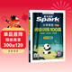 2026新版小學(xué)英語(yǔ) 閱讀100篇 三年級星火英語(yǔ)閱讀理解天天練3年級 全國通用官方自營(yíng) 閱讀理解專(zhuān)項訓練書(shū)課外強化訓練