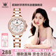 歐利時(shí)（OLEVS）手表女款瑞士認證品牌夜光防水輕奢商務(wù)石英表腕表生日禮物送女友