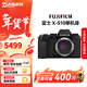 富士（FUJIFILM）XS10/X-S10 XS20二手微單相機 輕便防抖Vlog視頻自拍美顏相機 99新 X-S10 XF 18-55mm 標配【無(wú)內存卡等配件，套餐更劃算】