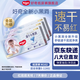 好奇（Huggies）金裝小黑洞紙尿褲嬰兒寶寶超薄尿不濕新生兒柔軟透氣尿褲京東快遞 紙尿褲M(mǎn)162片【6-11kg】