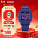 卡西歐（CASIO）BABY-G Y2K風(fēng)趣味掛件手表贈表圈卡西歐小方塊學(xué)生手表 禮物 BGD-10K-2PR