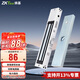 ZKTECO熵基磁力鎖單門(mén)280KG磁力電子鎖雙門(mén)電磁吸力鎖支架電子鎖門(mén)禁磁力鎖 280kg(單門(mén)磁力鎖)