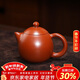 百年利永宜興紫砂壺純全手工原礦朱泥龍蛋壺功夫茶具泡茶壺家用