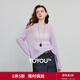 初語(yǔ)馬海毛輕薄針織衫女2025秋季新款慵懶度假風(fēng)鏤空編織上衣 紫羅蘭色 M