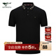 七匹狼【商場(chǎng)同款】短袖T恤男夏季時(shí)尚舒適百搭商務(wù)休閑POLO男裝上衣 001(黑色)111D10606015 2XL 180/96A