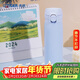 虎牌（TIGER）保溫杯小清新風(fēng)便攜彈蓋男女水杯MKR-W050-ART天青藍500ML