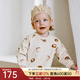 OAK FAMILY春秋寶寶長(cháng)袖套頭T恤百搭休閑衛衣嬰幼兒可愛(ài)褲子分體套裝童裝 小面包-上衣 （不含頭飾） 100 cm
