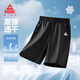 匹克童裝男童褲子夏季2026新款兒童休閑百搭短褲青少年速干涼感運動(dòng)褲