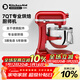 KitchenAid （凱膳怡）廚師機家用商用7QT升降式大容量全自動(dòng)和面揉面一體機打蛋器攪面機奶油機6.9L 5KSM7580XCCA-珠光紅 6.9L