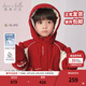 戴維貝拉（DAVE＆BELLA）男童羽絨服新年兒童上衣加厚小童外套冬裝新款鵝絨幼兒衣服 中國紅【現貨】 90 cm（建議身高80-90cm）