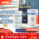 膳魔師（THERMOS）飯盒真空不銹鋼便當盒保溫飯盒多層便攜式大容量保溫桶TCBC/TCBG TCBC海洋藍附杯包餐具三層