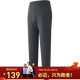 必邁（bmai）男女新款跑步輕彈抓絨長(cháng)褲防風(fēng)保暖訓練運動(dòng)褲通勤訓練長(cháng)褲 暮灰色 2XL 男