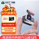 丁威特新款行車(chē)記錄儀免安裝走線(xiàn)4K高清夜視車(chē)內外APP互聯(lián)停車(chē)監控2025 【爆款推薦】2K豪華版+64G高速卡