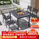 鳳朝皇戶(hù)外桌椅套裝庭院室外塑木防腐別墅陽(yáng)臺4椅一桌花園休閑餐桌椅子 經(jīng)典款 巴克4椅+120x80 拼花長(cháng)桌 新鍍鋅鋼架
