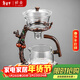 祥業(yè)玻璃全自動(dòng)茶具整套裝家用磁吸防燙耐熱懶人泡茶神器茶壺茶杯客廳 好杮成雙自動(dòng)3件套-透明
