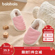 巴拉巴拉兒童棉拖鞋包跟男女童防滑2025秋冬室內家居棉鞋加絨209425141223